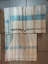 BELLISSIMA !!! SERIE CPL