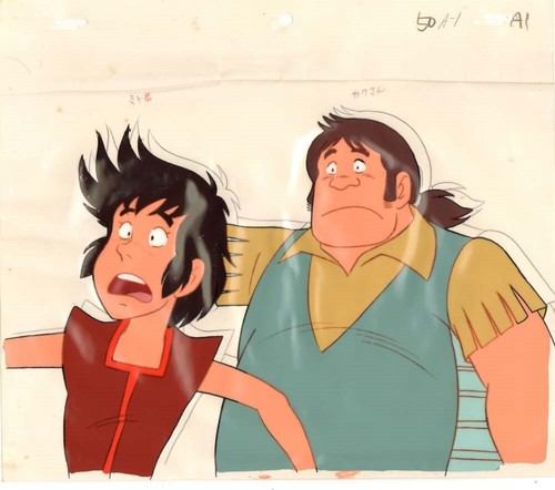 Anime cel saikyō robo daiōja - anime,