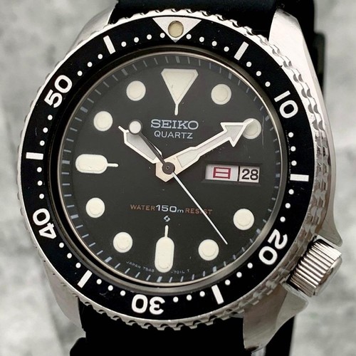 Seiko skx007 7548 - skx007, 7548-7000