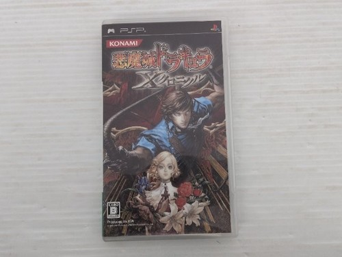 Gioco castlevania the - gioco,