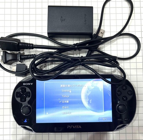 Ottima sony playstation - ottima, ps