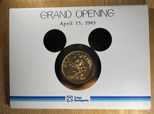 Vintage 1983 tokyo - tokyo, disneyland