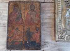 Icona Antica Quadripartita