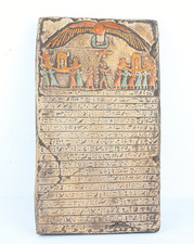 UNICO LIBRO FARAONICO EGIZIO