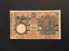 - 1923 Kingdom of Italy Five