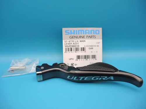 Shimano ultegra di2 - ultegra,