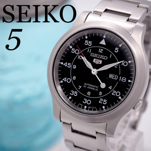 Orologio uomo automatico seiko - orologio,