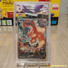 Charizard V Alternative Art