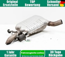 Mercedes E-Class 212