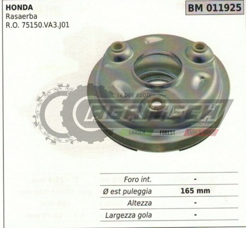 75150va3j01 frizione completa - frizione,