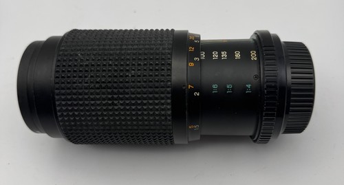 Quantaray 200mm 4 5 - quantaray, f/4.5