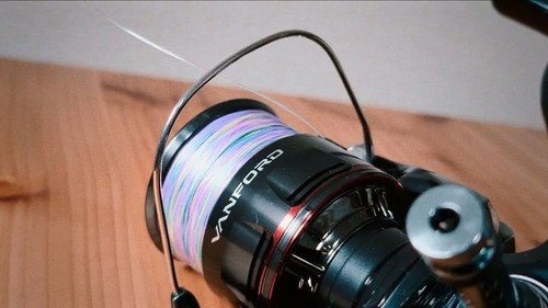 Mulinello spinning shimano - spinning,