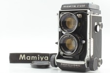 Blue Dot [QUASI NUOVO] Mamiya