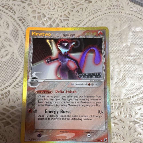 Nintendo pokémon mewtwo - nintendo,