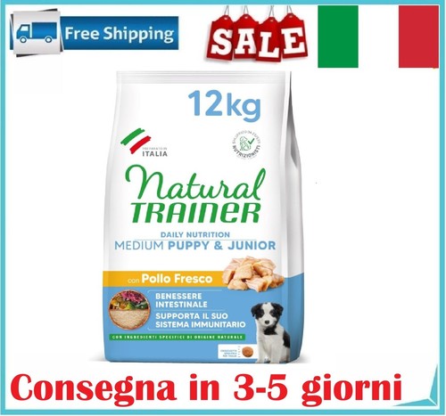 Natural trainer medium - natural,