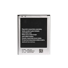 ACE 3 NUOVA batteria di