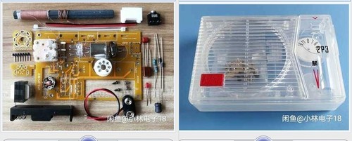 Kit 2p2 tubo - 2p2, singola