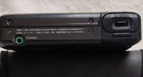 Sony wmd dt1 dat walkman - sony,