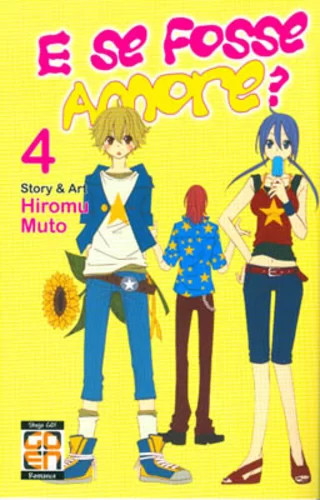 Manga shojo e se - -,