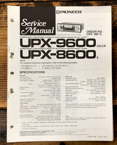 Pioneer upx 8600 - pioneer, upx-8600