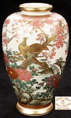 Vaso vintage giapponese soko - vintage,