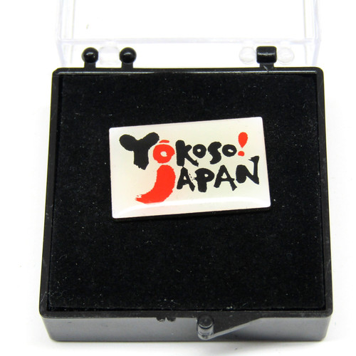 Spilla bavero yokoso - da,