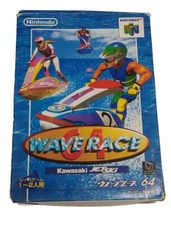 Giapponese, Nintendo 64, Wave