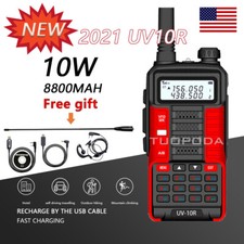 BAUFENG UV10R 16W MOUNTAIN