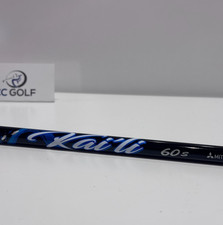 Albero di trasmissione rigido Kaili Blue 60S - scegli adattatore - scegli impugnatura