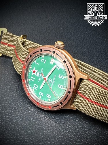 Vostok amphibia force - vostok,