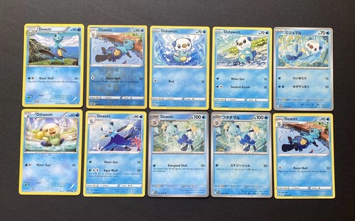 Pokémon tcg lotto temi - -,