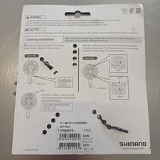 shimano corona xtr 32 t