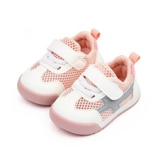 Scarpe sportive bianche da bambino Super Skin autunnali, taglia 16 rosa rete