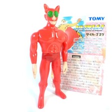 Uomo Tigre Maschera Di Morte