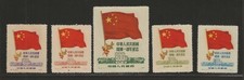 Cina 1950 C6 1° Anniversario