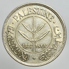 PALESTINA -AG/ 50 MILS 1927