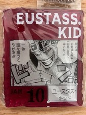 Charm blocco acrilico Eustace