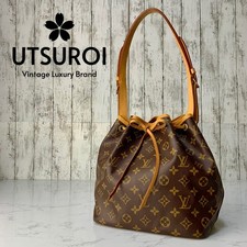 LOUIS VUITTON Petit Noe