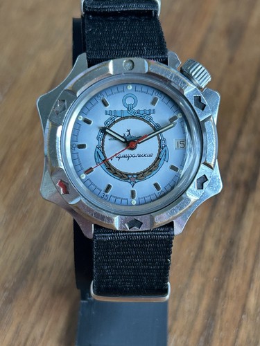 Vostok komandirskie mechanical - vostok,