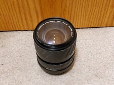 Promaster Spectrum 7 28-70mm