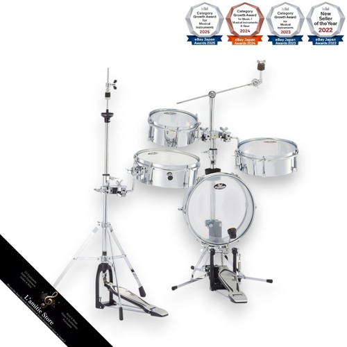 Pearl rt5124cm rhythm traveler - pearl,
