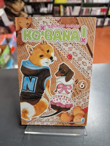 Koibana star comics - #6,