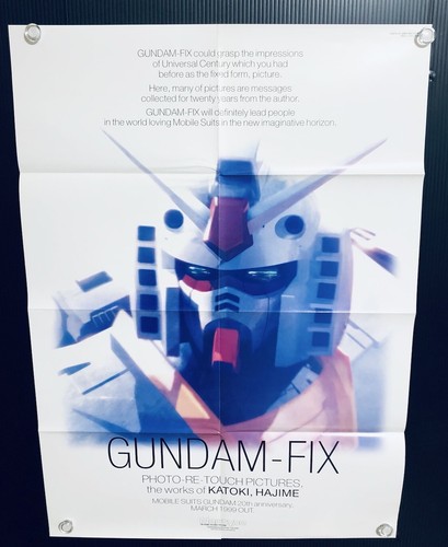 Gundam fix 78 - fix, rx-78-2