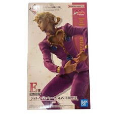 Figurina JoJo's Bizarre