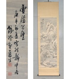 Quadro artistico giapponese - , da