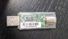 Sky digital key - digital,