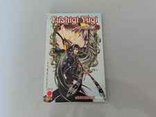 FUSHIGI YUGI SPECIAL 8 DI YUU WATASE PLANET MANGA