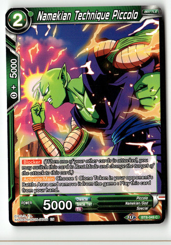 Dragon ball gioco - gioco, carte