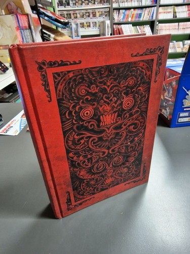 Bibliomania edizione variant - edizione,