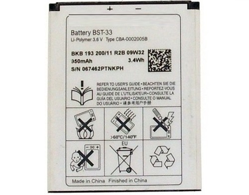 Batteria power bst33 1000mah - batteria,